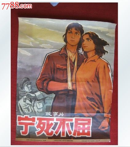 下莱茵应用技术大学	学生卡